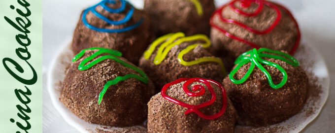 Пирожное Картошка из печенья