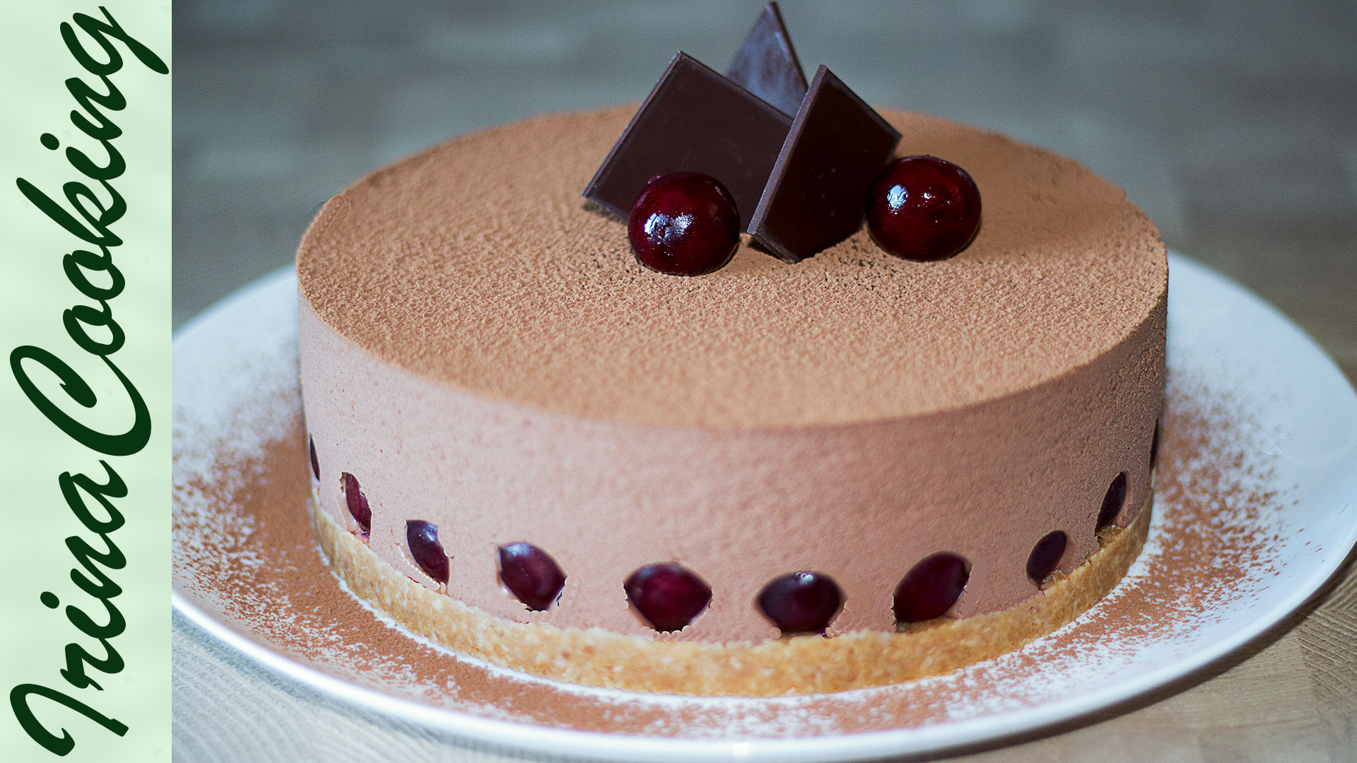 Муссовый шоколадный торт с бананами (без выпечки)