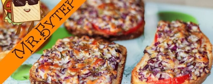 Горячие бутерброды с плавленым сыром и луком в духовке рецепт пошаговый с фото - фотодетки.рф