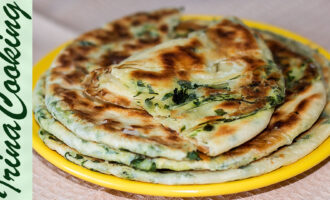 Слоеные лепешки с зеленью