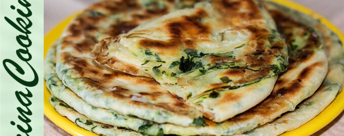 Слоеные лепешки с зеленью
